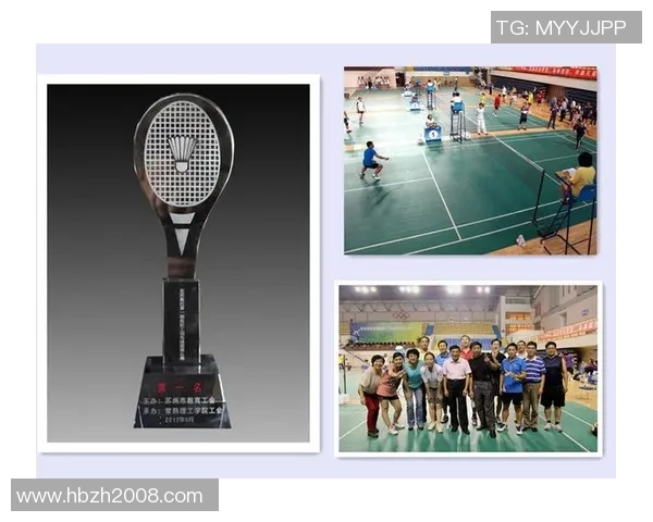 赛后分析:上海羽毛球队与深圳羽毛球队个人能力对比探讨 赛后分析:上海羽毛球队与深圳羽毛球队个人能力对比探讨