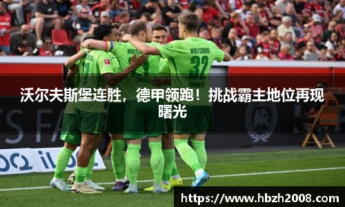 热博rb88