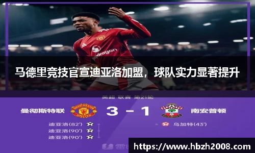 rb88体育官网