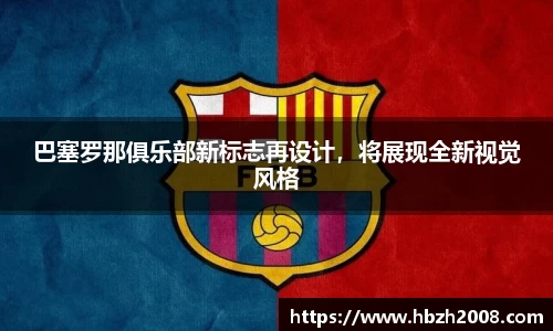 rb88体育官网