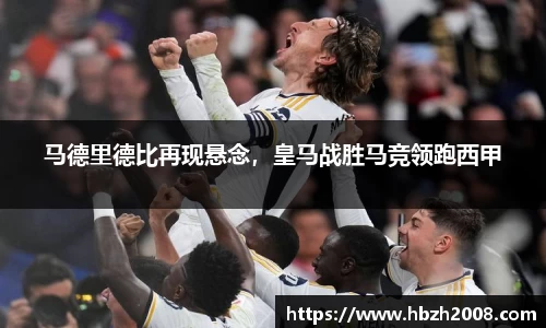 rb88体育官网