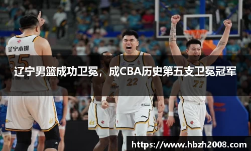 热博体育rb88官方网站