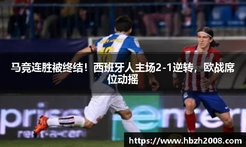 热博体育rb88官方网站