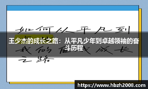 rb88体育官网