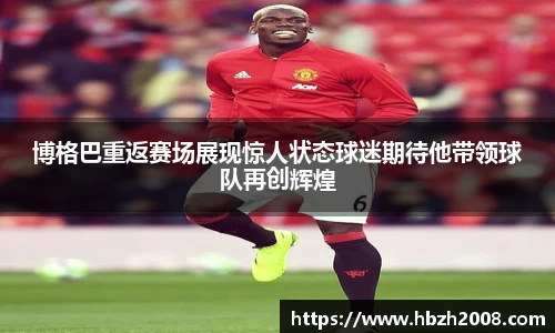 热博rb88