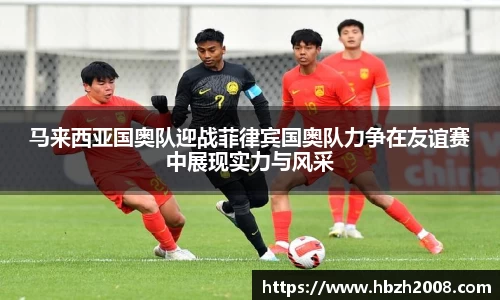 热博体育rb88官方网站