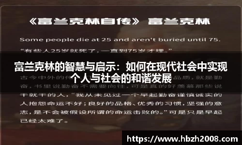 热博rb88体育