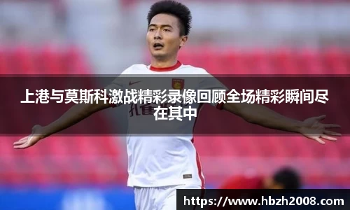 rb88体育官网