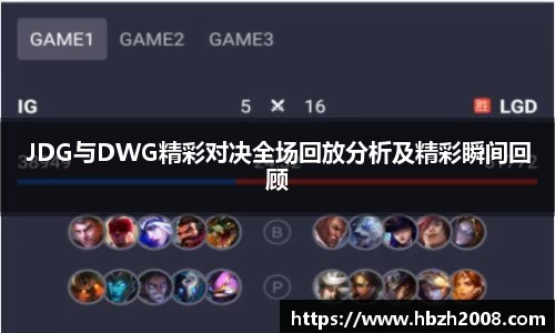 热博体育rb88官方网站