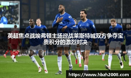 rb88体育官网