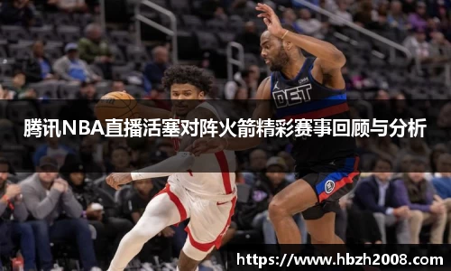 热博体育rb88官方网站