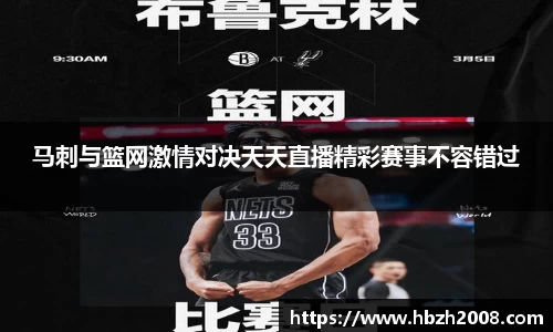 热博rb88体育