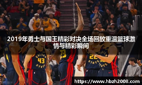 热博rb88体育