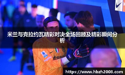 rb88体育官网