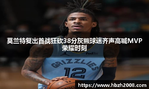 热博rb88体育