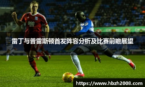 热博体育rb88官方网站