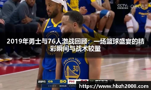 rb88体育官网