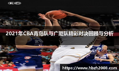 热博体育rb88官方网站