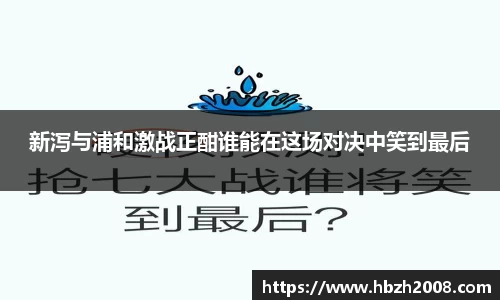 热博体育rb88官方网站