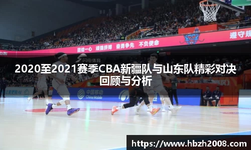 热博体育rb88官方网站