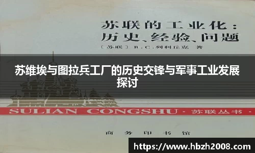 热博rb88体育