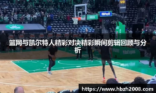 热博rb88