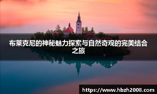 热博rb88