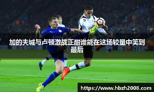 rb88体育官网