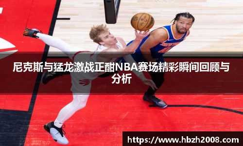 热博rb88体育