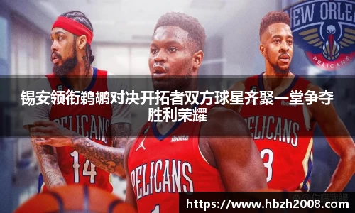 热博rb88体育