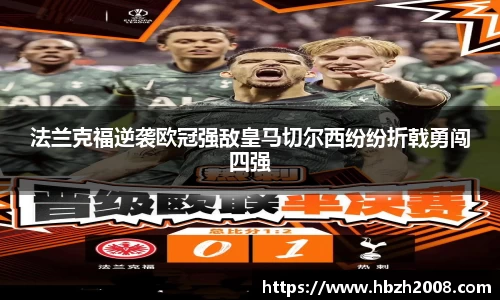 热博rb88体育