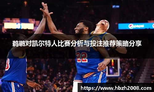 rb88体育官网