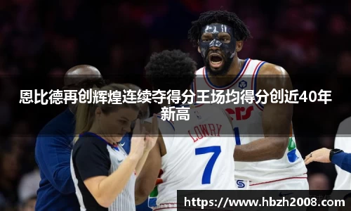 热博rb88体育