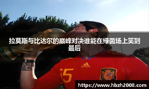 rb88体育官网