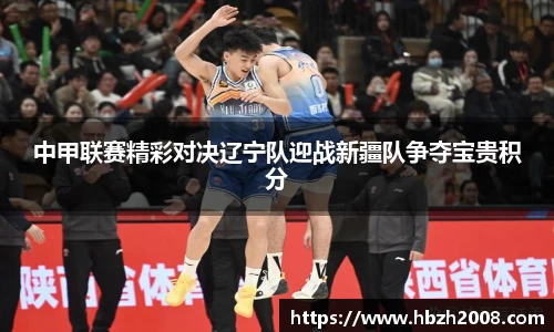 热博体育rb88官方网站