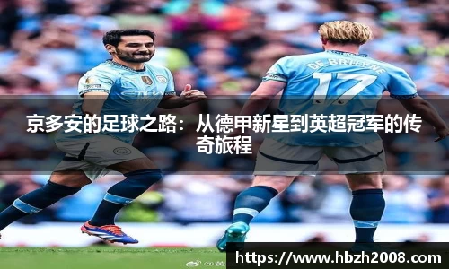 rb88体育官网