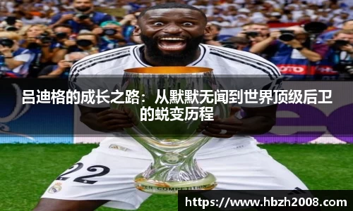热博rb88