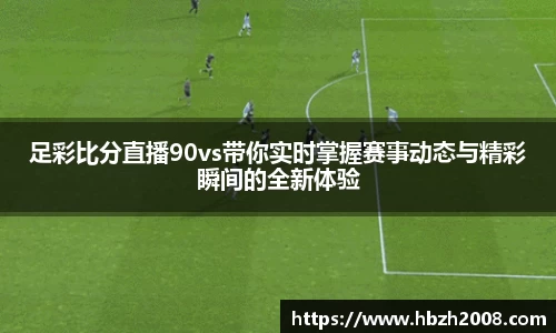 热博体育rb88官方网站