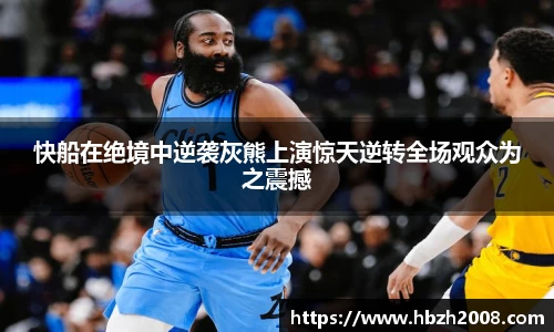 热博rb88