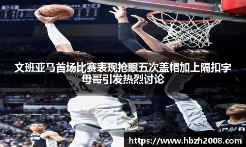 rb88体育官网