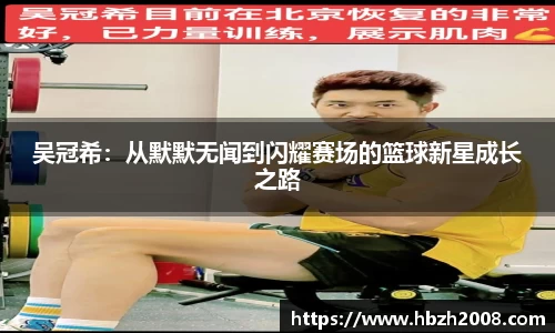 热博体育rb88官方网站