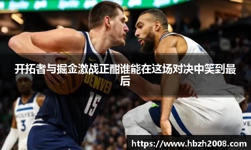 热博体育rb88官方网站