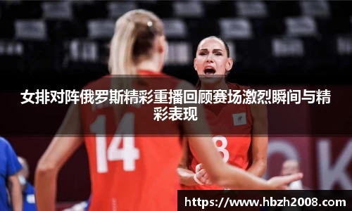 热博体育rb88官方网站