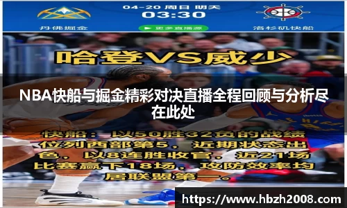 热博rb88