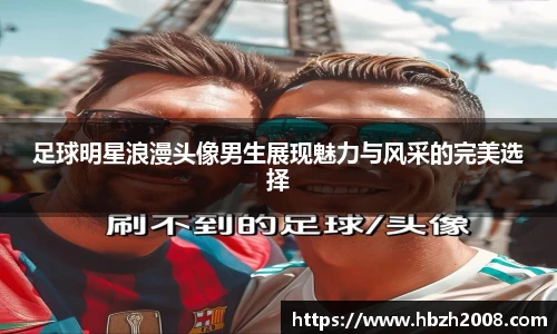 热博rb88