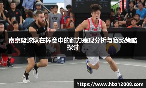 热博体育rb88官方网站