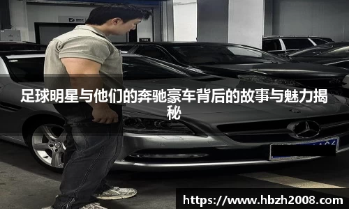 rb88体育官网