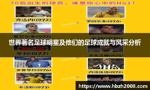 rb88体育官网