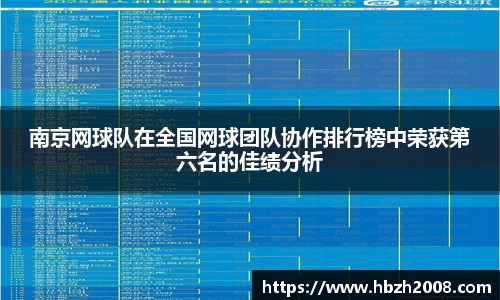 热博体育rb88官方网站
