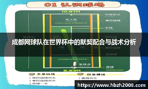 热博体育rb88官方网站
